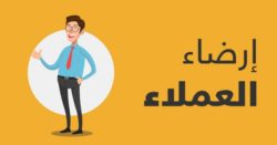Sale of generators 2 مولدات 4 compressed 700x366